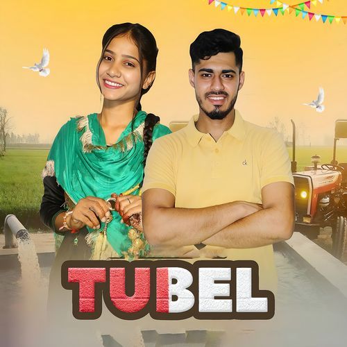 TUBEL AK Singh Haryanvi MP3 Download