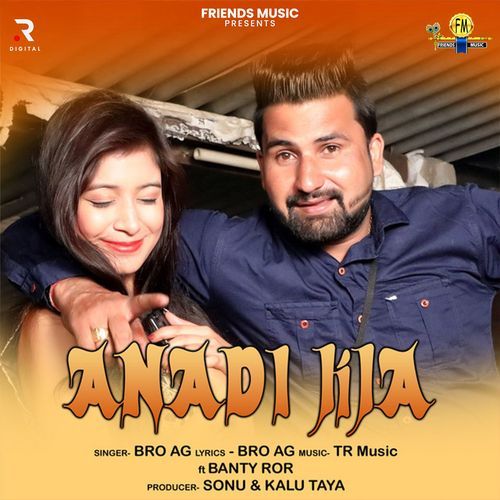 Anadi Jija Banty Ror MP3 Download