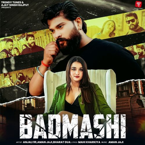 Badmashi Aman Jaji MP3 Download