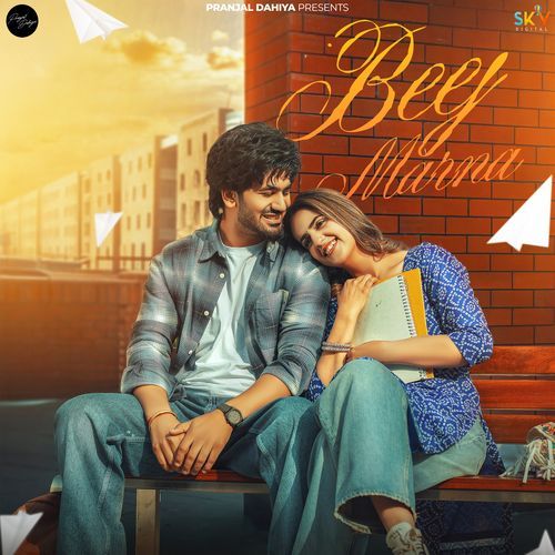 Beej Marna (feat. Aman Jaji) Manisha Sharma MP3 Download