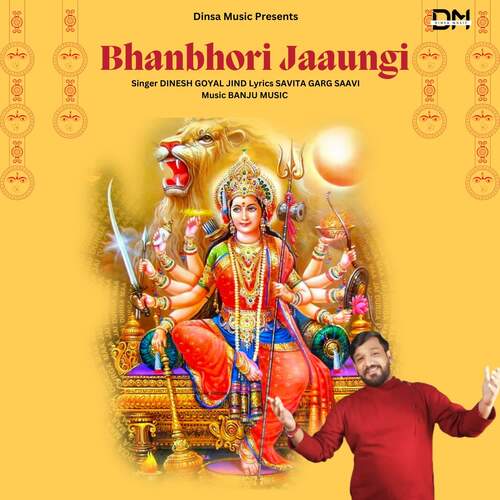 Bhanbhori Jaaungi Dinesh Goyal Jind MP3 Download