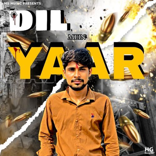 Dil Mein Yaar Amit Baisla MP3 Download