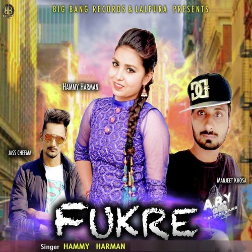 Hammy Harman Songs MP3 Download