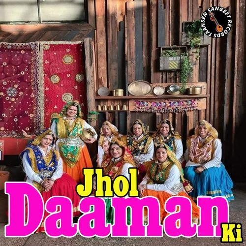 Jhol Daaman Ki Rakshita MP3 Download
