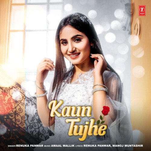 Kaun Tujhe Amaal Mallik MP3 Download