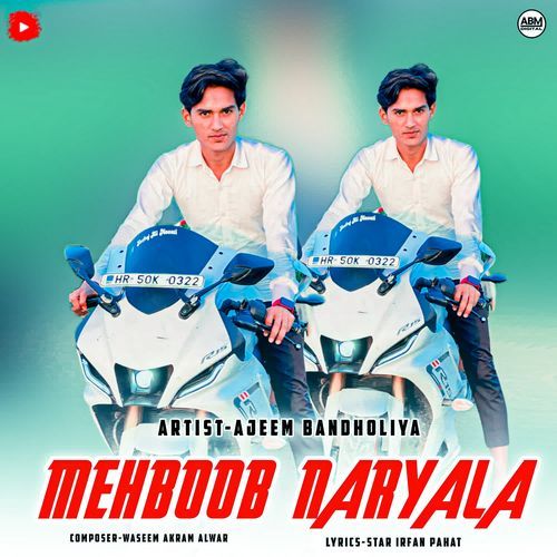 Mehboob Naryala Ajeem Bandholiya MP3 Download