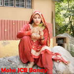 Mohe JCB Banay - Maidam Sahina Song Download
