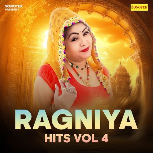 Ragniya Hits Vol 4 Arti Bhoriya MP3 Download