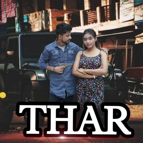 Thar M Samrat MP3 Download