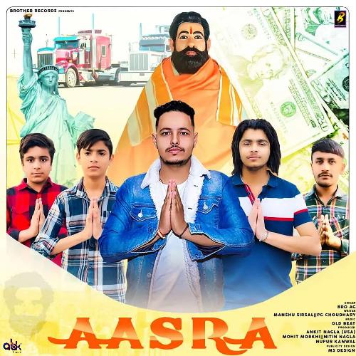 Aasra Bro AG MP3 Download