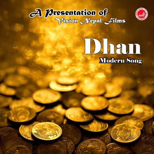 Dinesh Gautam Songs MP3 Download