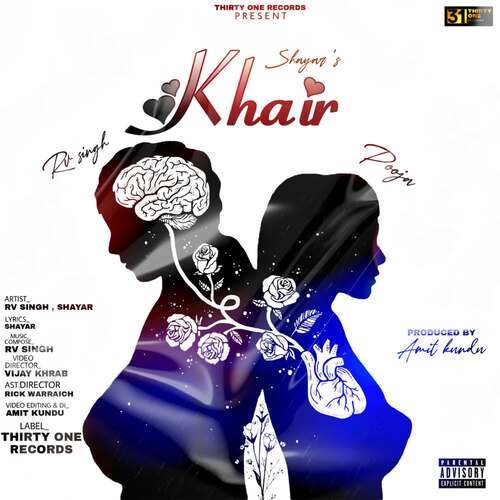 Khair Shayar MP3 Download