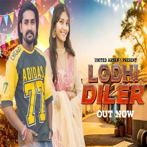 Lodhi Diler Nitin Rajput MP3 Download