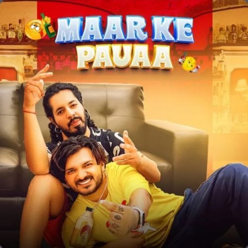 Maar Ke Pauaa Eshan Bhati MP3 Download
