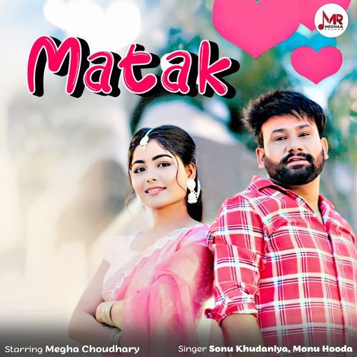 Matak Monu Hooda MP3 Download
