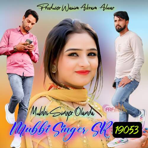 Mubbi Singer SR 19053 Mubbi Singer Olanda MP3 Download