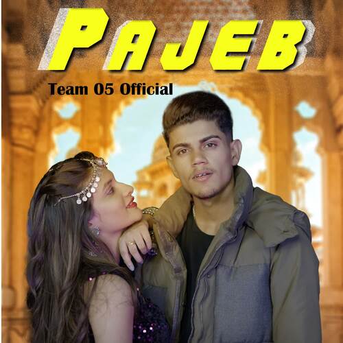 Pajeb Amit Kalwan MP3 Download