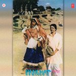 Panghat Album Download