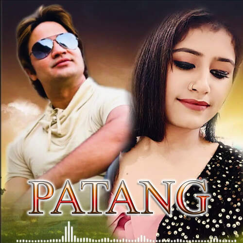 Patang Vandana Jagir MP3 Download