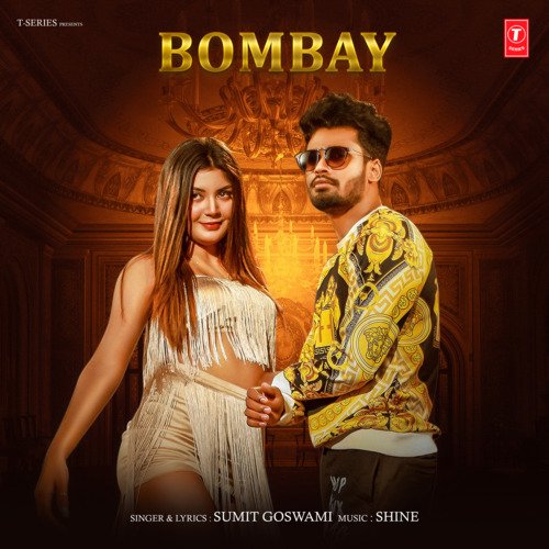 Bombay Shine MP3 Download