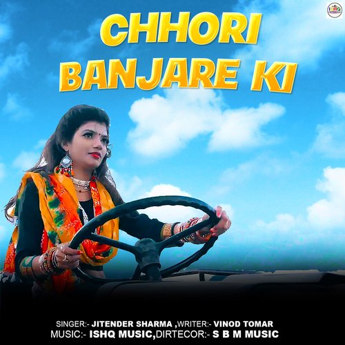 Chhori Banjare Ki Jitender Sharma MP3 Download