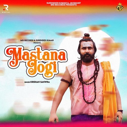 Mastana Jogi Krishan Sanwra MP3 Download