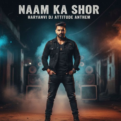 Naam Ka Shor Milon Sengupta MP3 Download