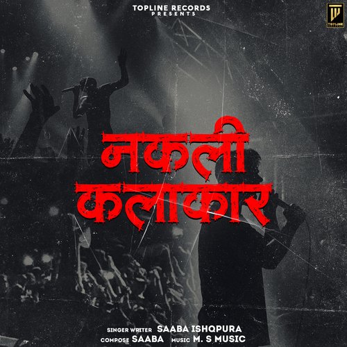 Nakli Klakaar Saaba MP3 Download
