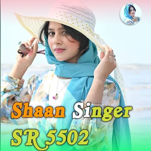 SHAAN SINGER SR 5502 Subin Jhimrawat MP3 Download