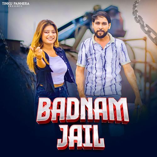 Badnam Jail Amit Baisla MP3 Download