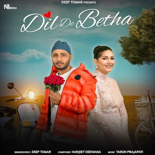 Dil De Betha Deep Tomar MP3 Download