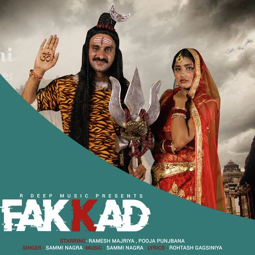 Fakkad Sammi Nagra MP3 Download