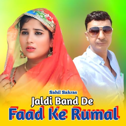 Jaldi Band De Faad Ke Rumal Imma Singer Mewati MP3 Download