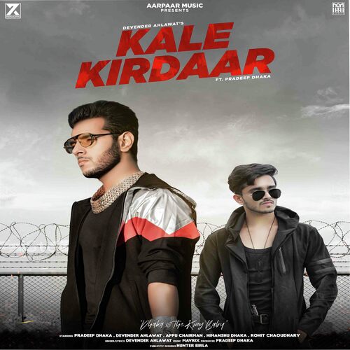 Kale Kirdaar Devender Ahlawat MP3 Download