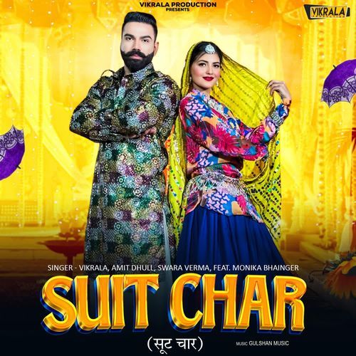 Suit Char Swara Verma MP3 Download