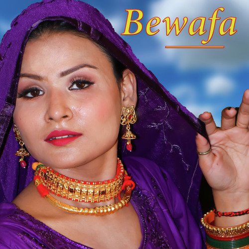 Bewafa Kaypee Kaptaan MP3 Download