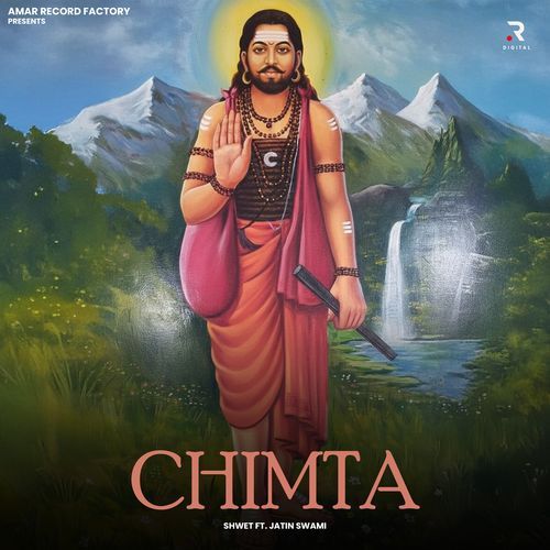 Chimta Jatin Swami MP3 Download