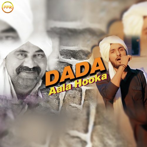 Dada Aala Hooka Mohit Jassia MP3 Download