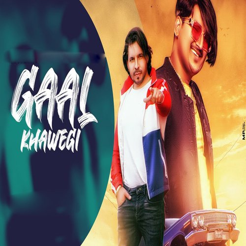 Gaal Khawegi (feat. Satveer Mudai) Amit Saini Rohtakiya MP3 Download