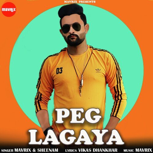 Peg Lagaya Sheenam Katholic MP3 Download