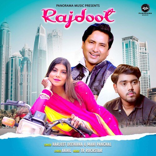 Rajdoot Harjeet Deewana MP3 Download