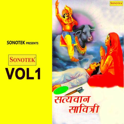 Satyavan Vol 1 Satbir Dosa MP3 Download