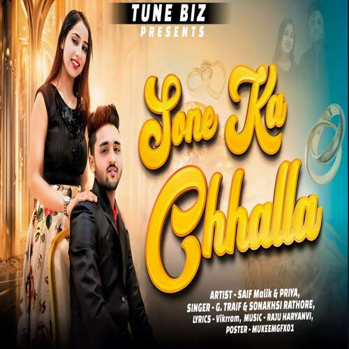 Sone Ka Chhalla G. Tarif MP3 Download
