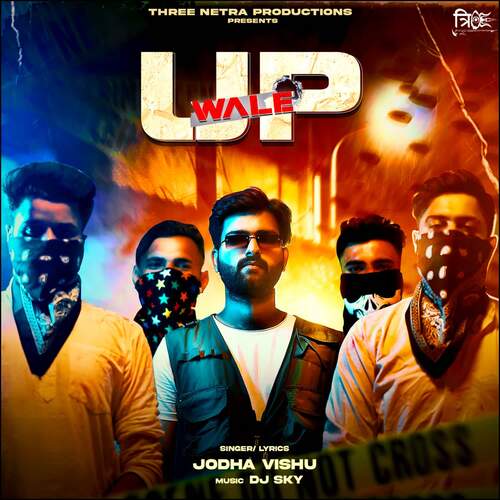 UP Wale Jodha Vishu MP3 Download
