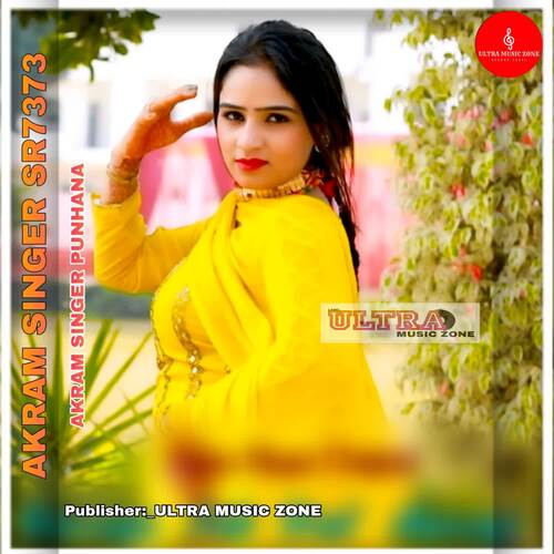 AKRAM SINGER SR7373 Akram Singer Punhana MP3 Download