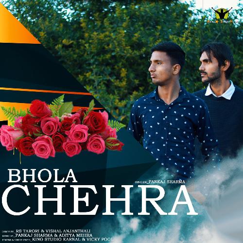 Bhola Chehra PK Sharma MP3 Download