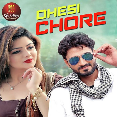 RKD (Rdx) Songs MP3 Download