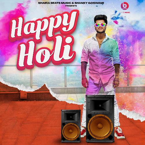 Happy Holi Vikram Pannu MP3 Download