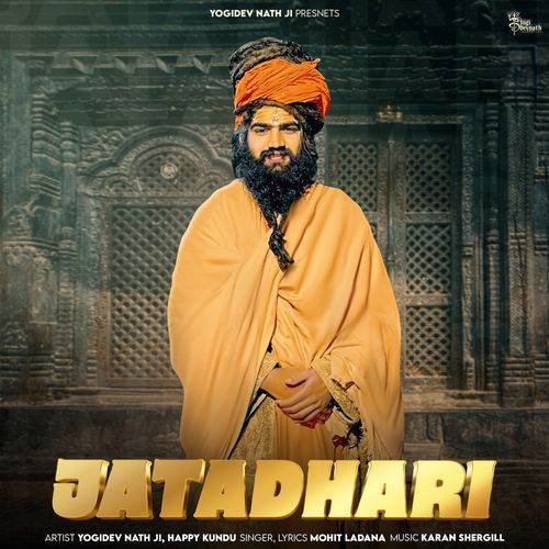 Jatadhari Yogidev Nath ji MP3 Download