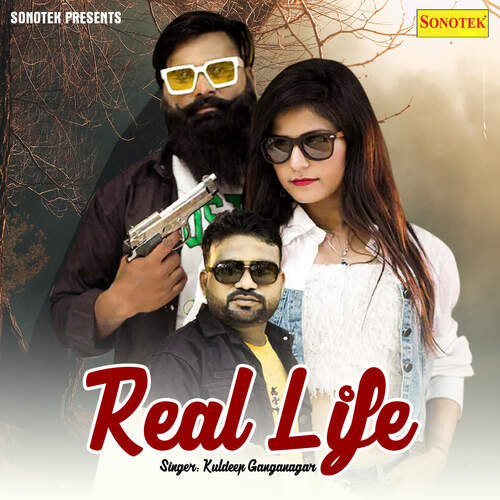 Real Life Kuldeep Ganga Nagar MP3 Download